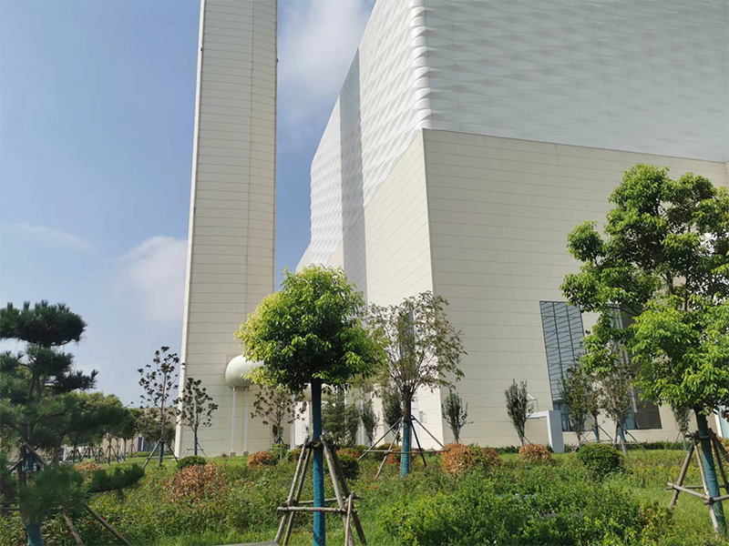 漯河生态循环经济（EOD）产业园总体发展规划（一期）（2021-2035）环境影响报告书